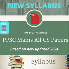 Punjab (PPSC) Mains All in One PDF Notes-General Studies